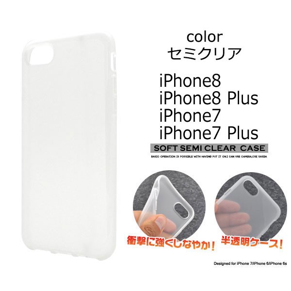 スマホケース スマホカバー スマートフォンケース スマートフォンカバー