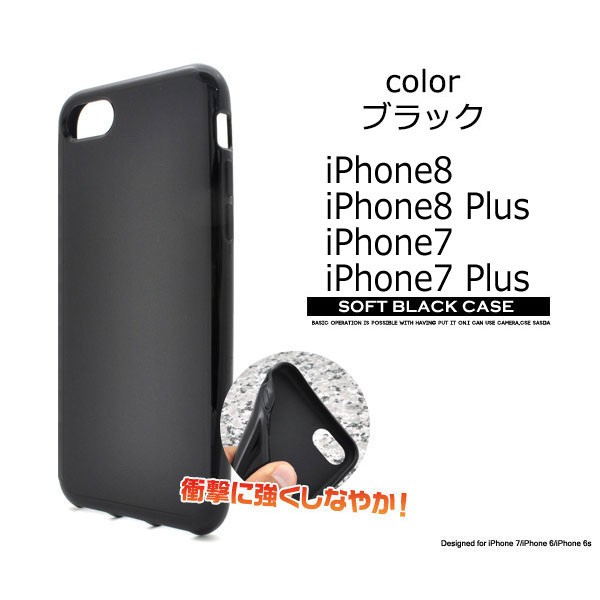 スマホケース スマホカバー スマートフォンケース スマートフォンカバー