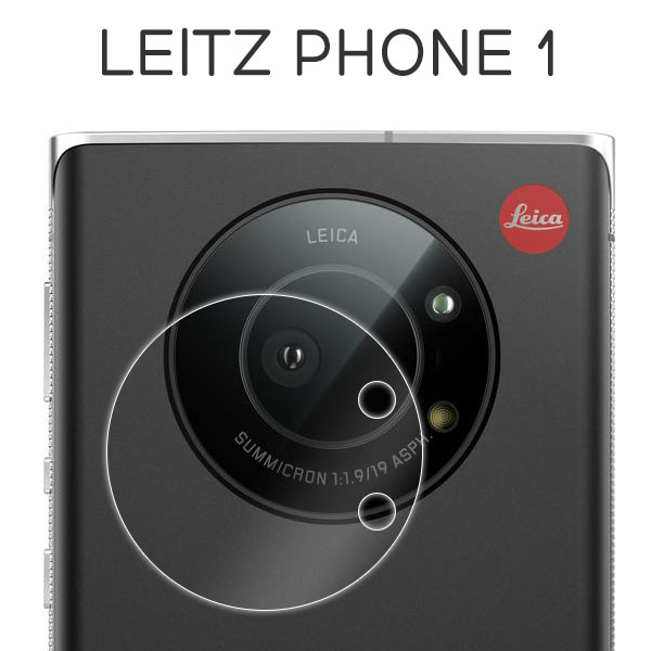 LEITZ PHONE 1 フィルム カメラレンズ保護 強化ガラス カバー シール