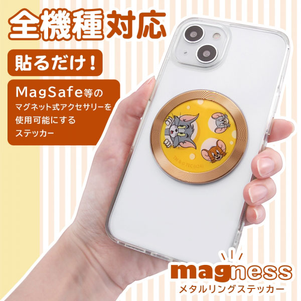 スマホケース スマホカバー スマホフィルム スマホグッズ