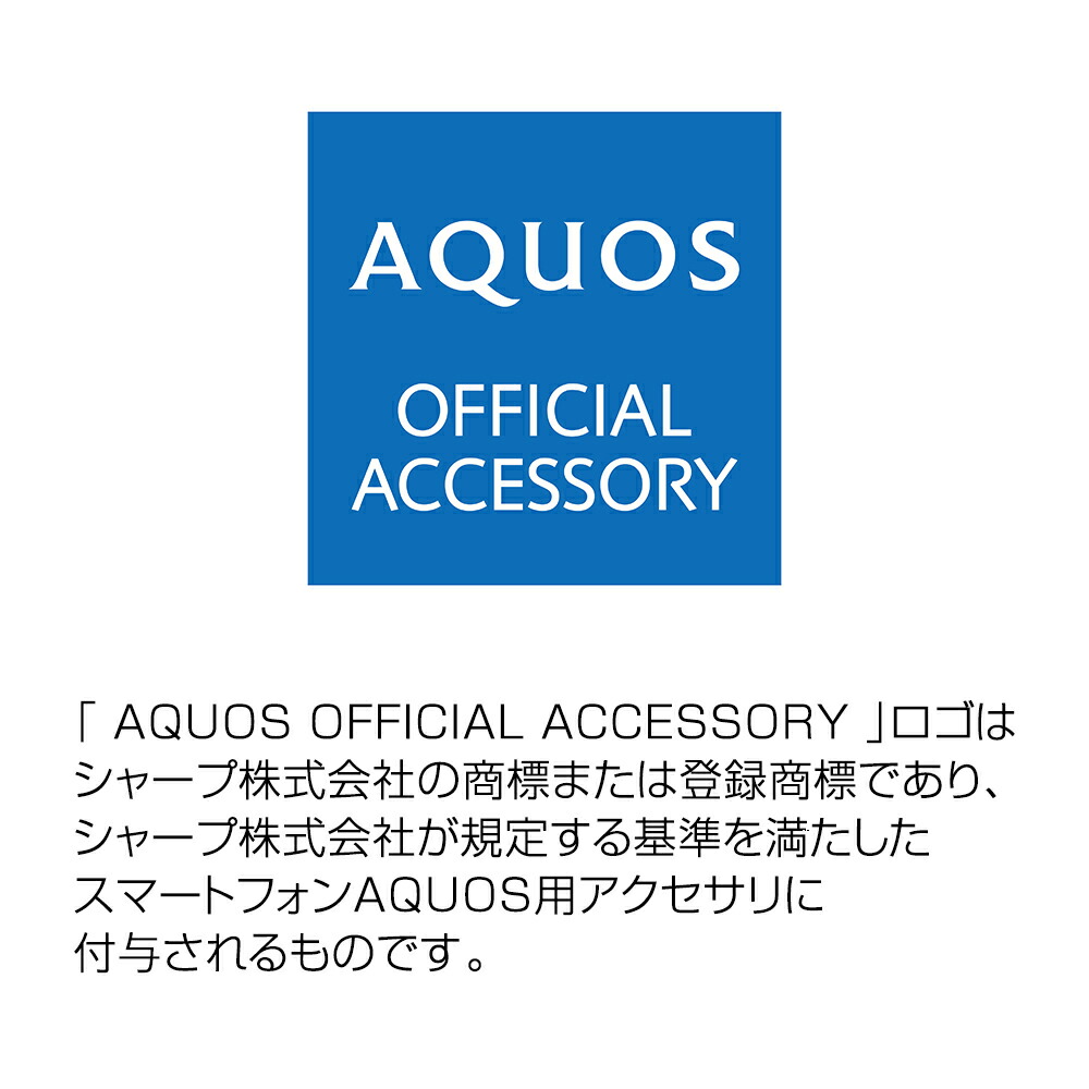 スマホケース スマホカバー スマホフィルム スマホグッズ