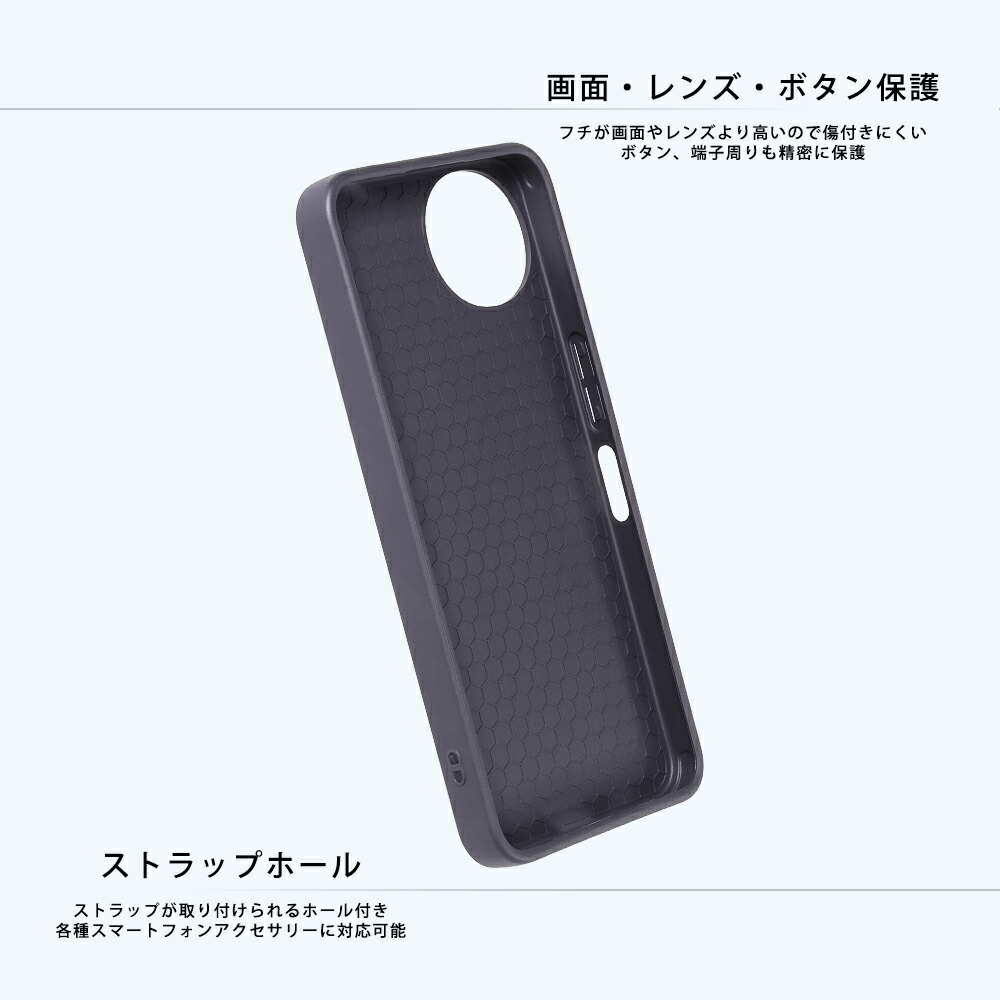 スマホケース スマホカバー スマホフィルム スマホグッズ