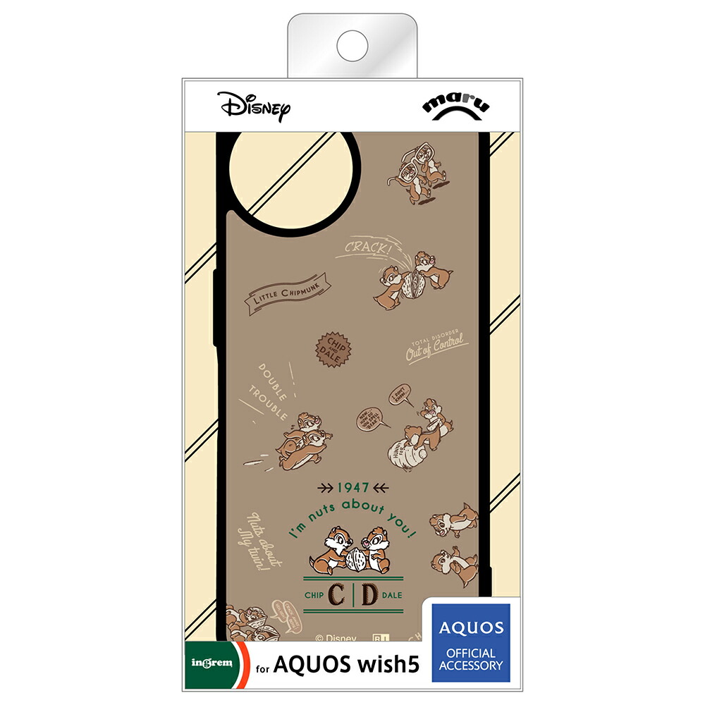 スマホケース スマホカバー スマホフィルム スマホグッズ