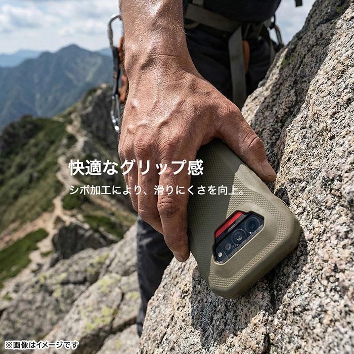 TORQUE G07 カバー純正品（オリーブ） TORQUE G07 ケース ソフトケース シリコン スリップガード オリーブ
