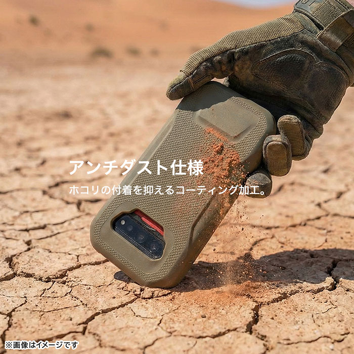 TORQUE G07 ケース ソフトケース シリコン スリップガード オリーブ