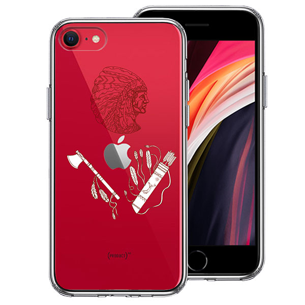 iPhone SE（第2世代） SE 第3世代 第2世代 ケース ハードケース