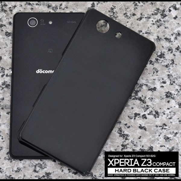 Xperia Z3 Compact So 02g ハードブラックケース ハードケース Buyee Buyee Japanese Proxy Service Buy From Japan Bot Online