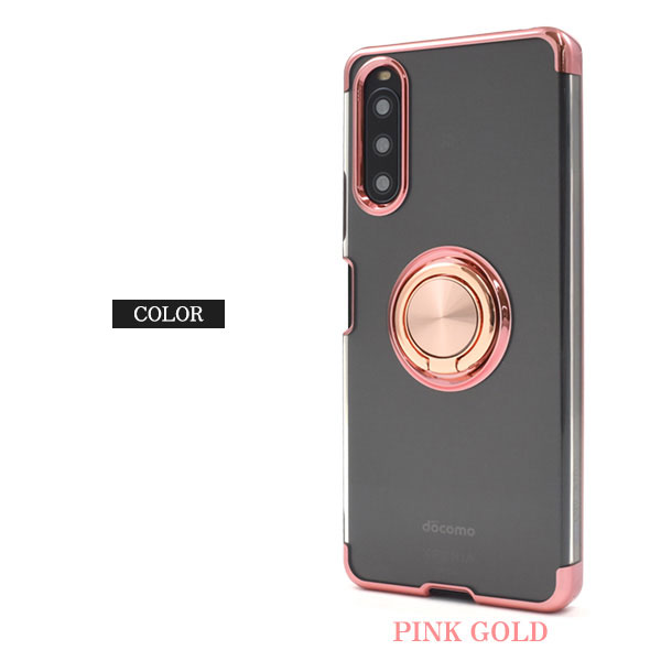 Xperia 10 IV ケース SO-52C SOG07 A202SO XQ-CC44 ソフトケース