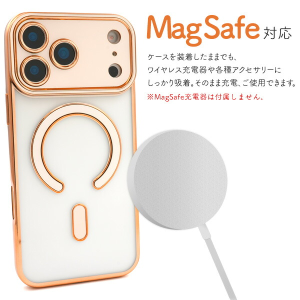 iPhone 17 Pro Max iPhone17ProMax ケース ソフトケース MagSafe対応