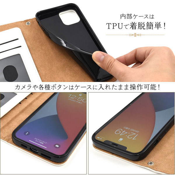 iPhone12ProMax ケース 手帳型 ファスナー＆ポケットレザー アイフォン