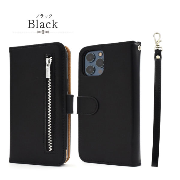 Apple iPhone 12proケース付き iPhone 12 Pro Max iPhone12ProMax ケース 手帳型 ファスナー