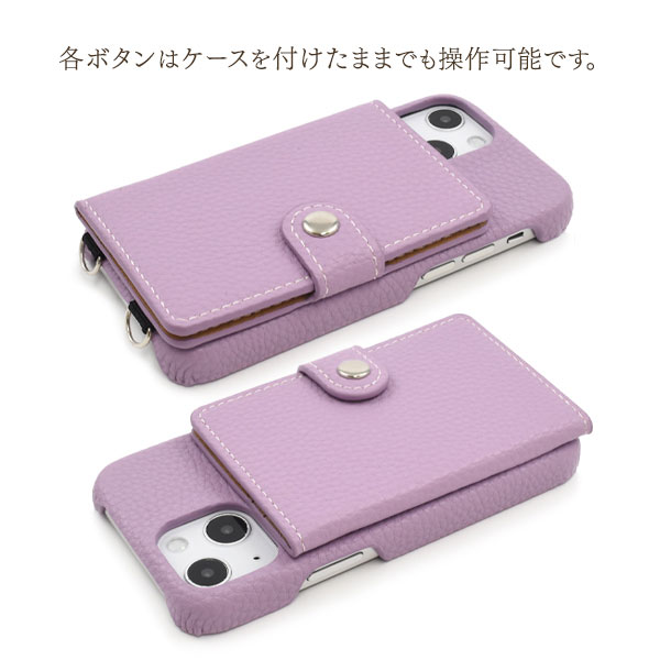 iPhone13 mini ケース ショルダーケース レザー カバー アイホン