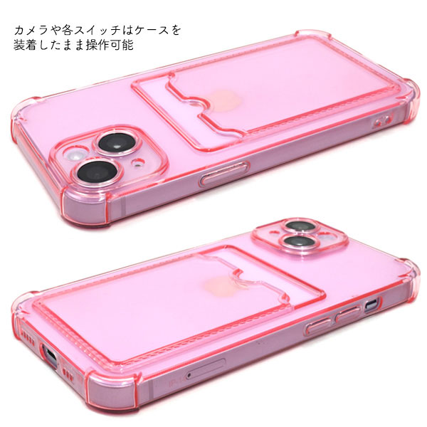 iPhone14 ケース ソフトケース 背面カード収納ポケット付き クリア