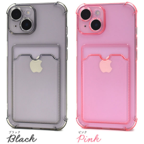 iPhone14 ケース ソフトケース 背面カード収納ポケット付き クリア