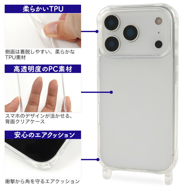 ns-wmip17p-6400cl_2.jpg