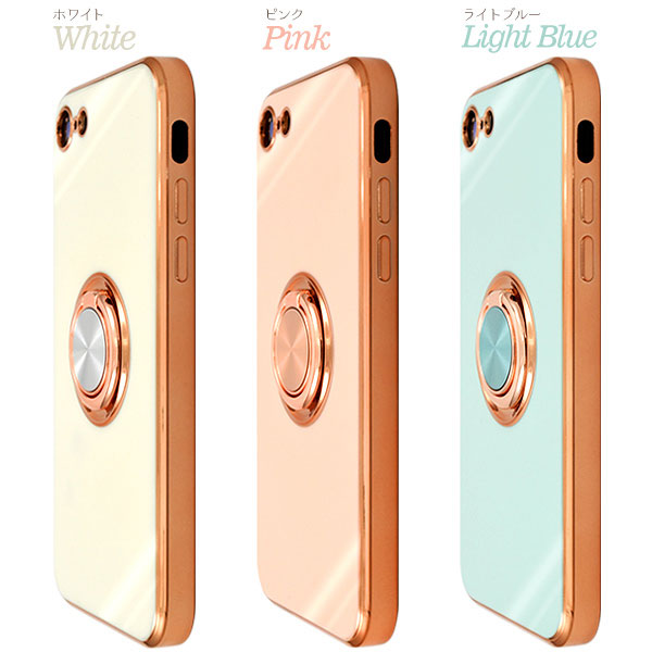 iPhone SE 第3世代 第2世代 8 7 ケース ソフトケース スマホリング付