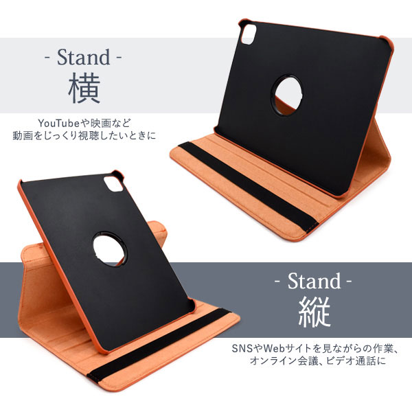 iPad Pro 11インチ 第2/3/4世代 Air 10.9インチ 第4/5世代 ケース 手帳
