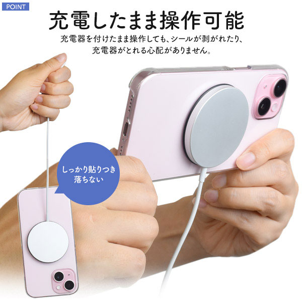 ★美品★ fiio M21＋別売り純正ケース（magsafeシール貼付） MagSafeシール ケースに貼るだけでMagSafe対応 : スマホケース・グッズ