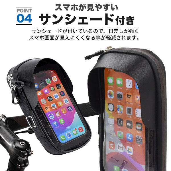 スマホケース スマホカバー スマホフィルム スマホグッズ