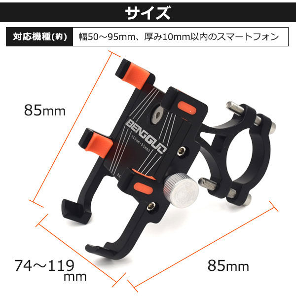 スマホケース スマホカバー スマホフィルム スマホグッズ