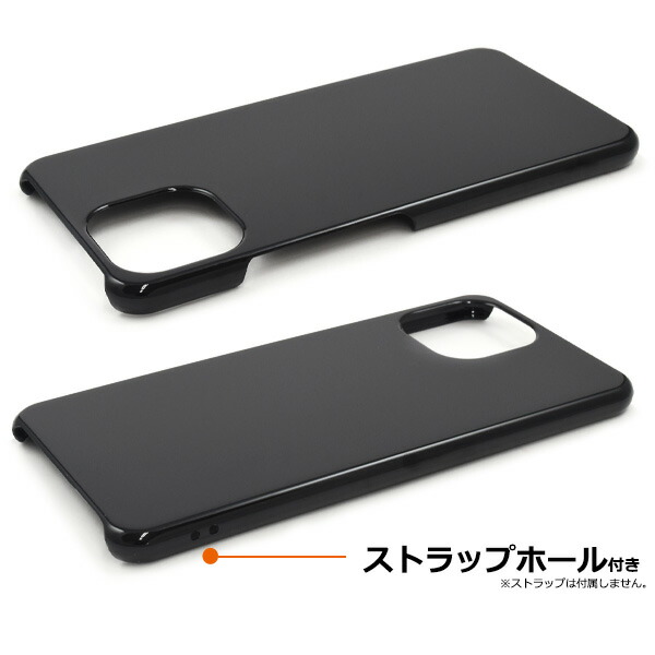XiaoMi 10 Pro (8+4GB + 256GB) ケース付き ns-wmzzxnt10p-01bk_1.jpg