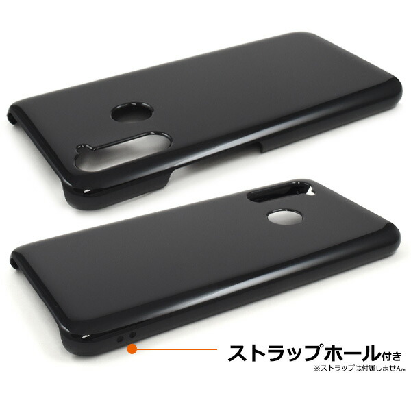 Libero ZTE 5G ケース ハードケース ブラック カバー ゼットティーイー