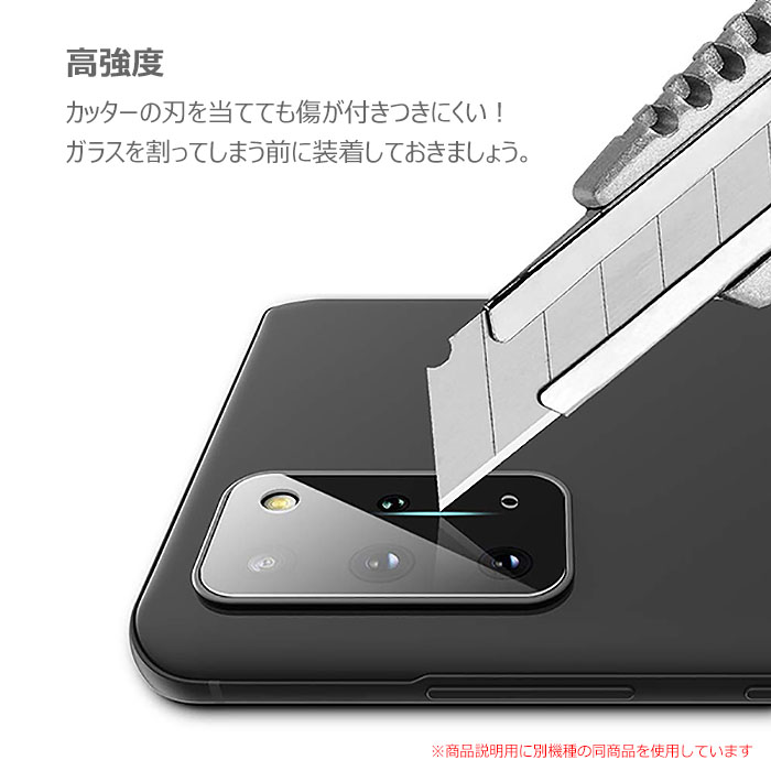 OPPO Reno11 A フィルム CPH2603 カメラレンズ保護 強化ガラス カバー 