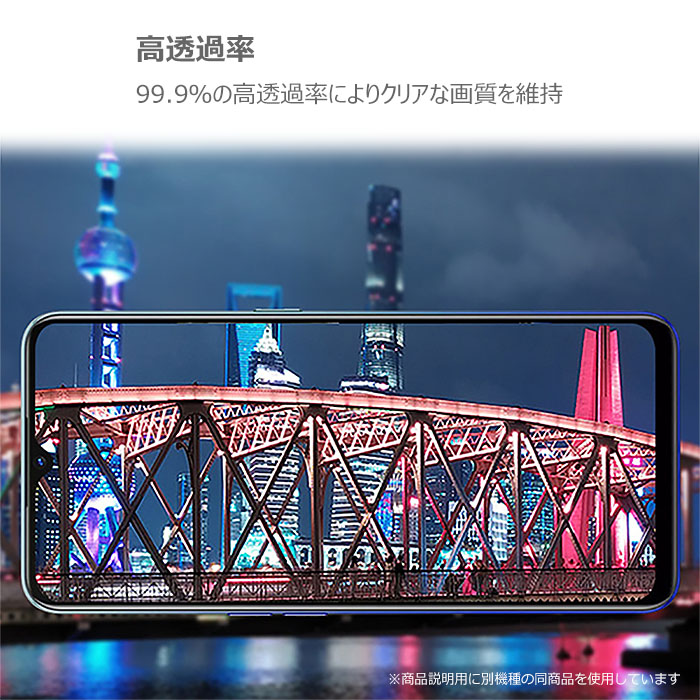 スマホケース スマホカバー スマホフィルム スマホグッズ