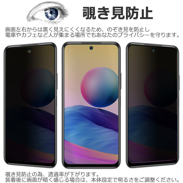 redmi-note10je-py_1.jpg