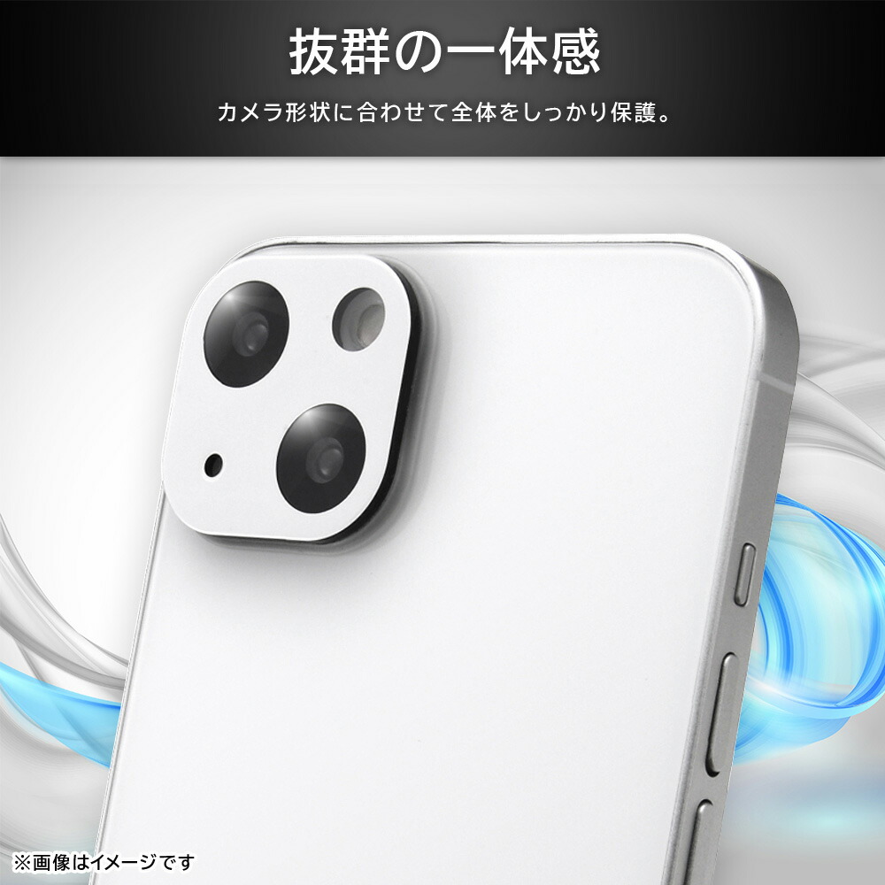 スマホケース スマホカバー スマホフィルム スマホグッズ