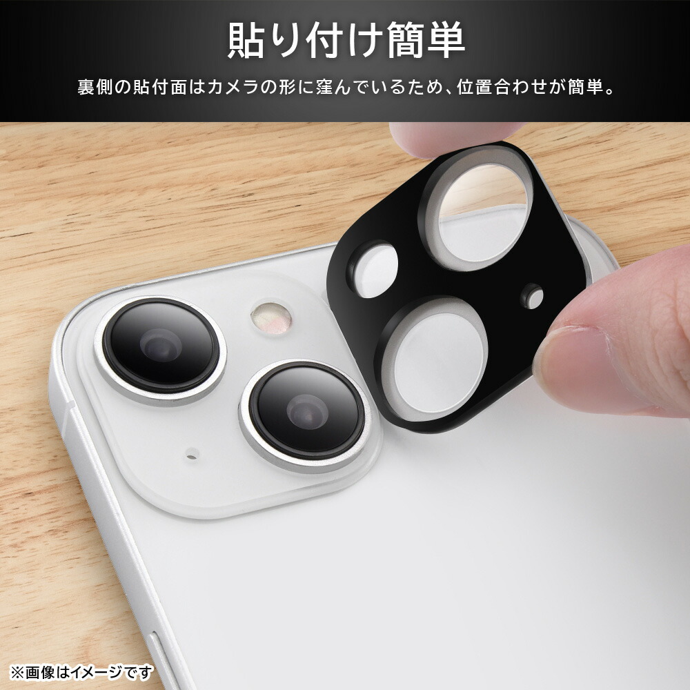 スマホケース スマホカバー スマホフィルム スマホグッズ