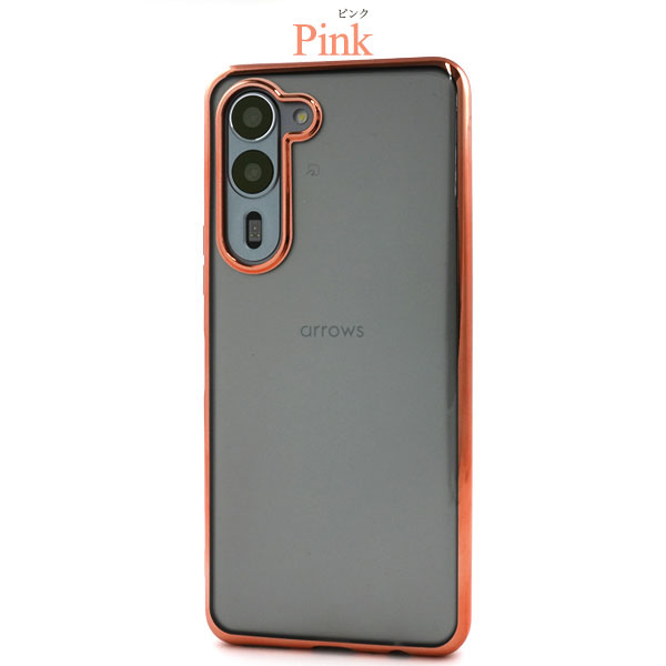 arrows We We2 Plus ケース F-51E M06 ソフトケース メタリック
