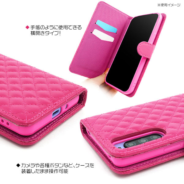 Xperia 10 V ケース SO-52D SOG11 A302SO XQ-DC44 手帳型 キルティング