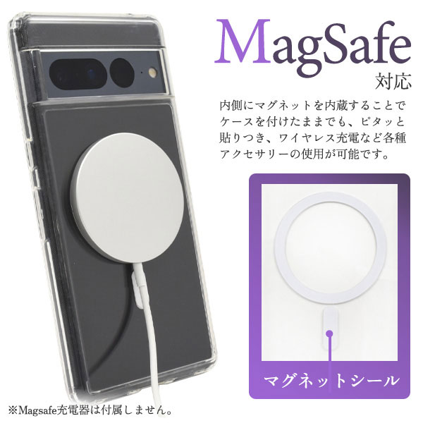 Google Pixel 7 Pro ケース ハードケース ハイブリッド MagSafe対応 耐