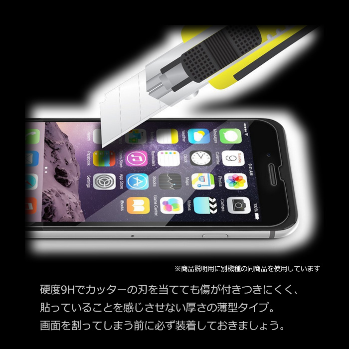 Mi Xiaomi POCO X7 Pro フィルム 液晶保護 9H 強化ガラス カバー ポコ