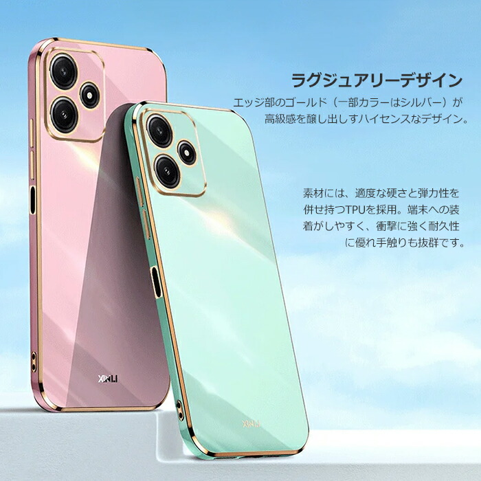 Redmi Xiaomi 12 5G ケース ソフトケース カラフル カバー シャオ
