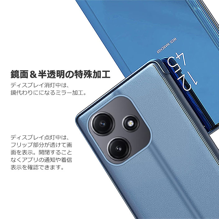 Redmi Xiaomi 12 5G ケース 手帳型 半透明ミラー カバー redmi12