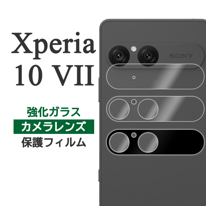 xperia-10-7-ca.jpg