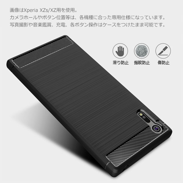 スマホケース スマホカバー スマートフォンケース スマートフォンカバー