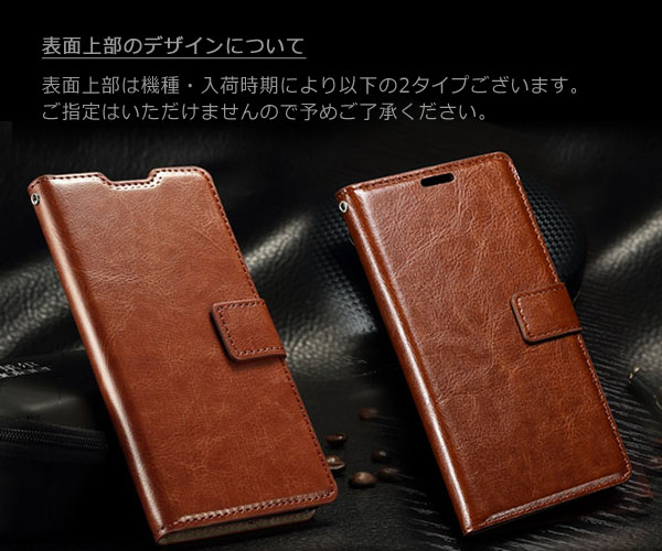 スマホケース スマホカバー スマートフォンケース スマートフォンカバー