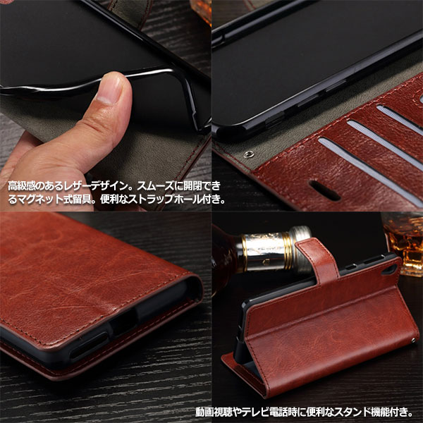 スマホケース スマホカバー スマートフォンケース スマートフォンカバー