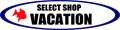 SELECT SHOP VACATION ロゴ