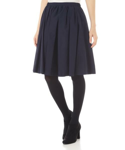 超歓迎人気 Proportion エディットコロン タフタスカート タカシマヤファッションスクエア 通販 Paypayモール Body Dressing プロポーションボディドレッシング 人気 Imprimerie Mg Net