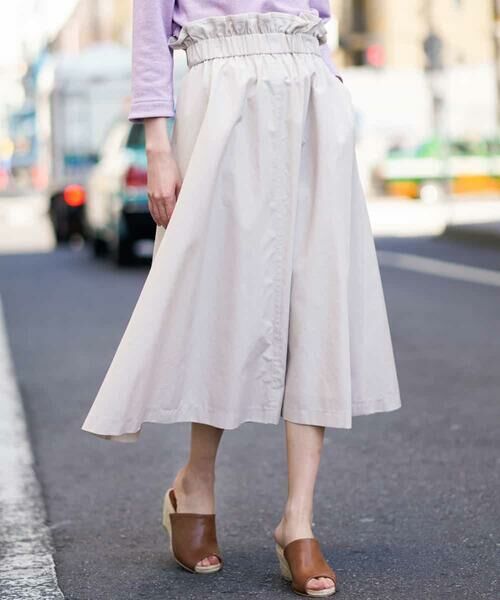 限定SALESALE MICHEL タカシマヤファッションスクエア - 通販 - PayPayモール KLEIN / ミッシェルクラン ギャザーハイウエストスカート 定番2022