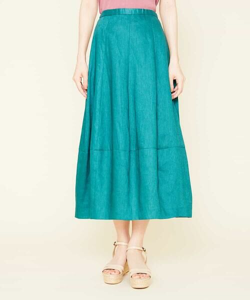 高品質SALE Sybilla / シビラ コクーンシルエットスカート タカシマヤファッションスクエア - 通販 - PayPayモール 最新作正規品