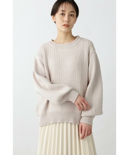 新作在庫 HUMAN タカシマヤファッションスクエア - 通販 - PayPayモール WOMAN / ヒューマンウーマン ポインテールニットプルオーバー 正規品新作