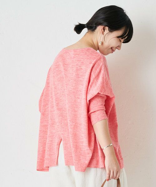 大得価在庫 BEARDSLEY / ビアズリー リネンニット タカシマヤファッションスクエア - 通販 - PayPayモール 品質保証
