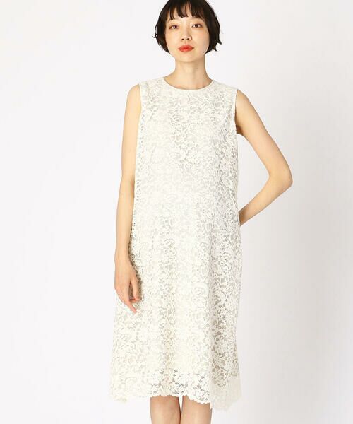 開店祝い Comme Ca Blanc D Oeuf コムサブロンドオフ マタニティ スカラップレース ノースリーブドレス コンビニ受取対応商品 Www Gettoknowmontco Com