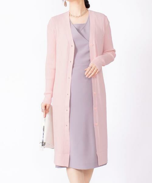 JOCONDE ROYAL / ジョコンダロイヤル リブ編み ロングカーディガン