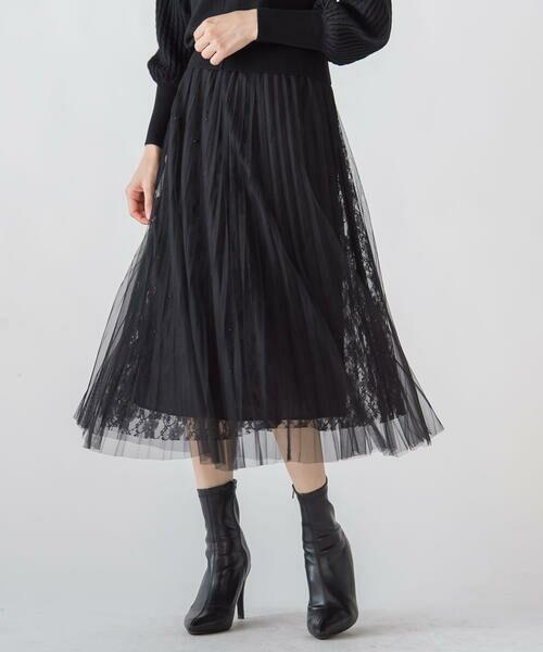 大得価在庫 Queens Court クイーンズコート パールレースチュールスカート 手洗い可能 タカシマヤファッションスクエア 通販 Paypayモール 正規品安い Arheadstart Org